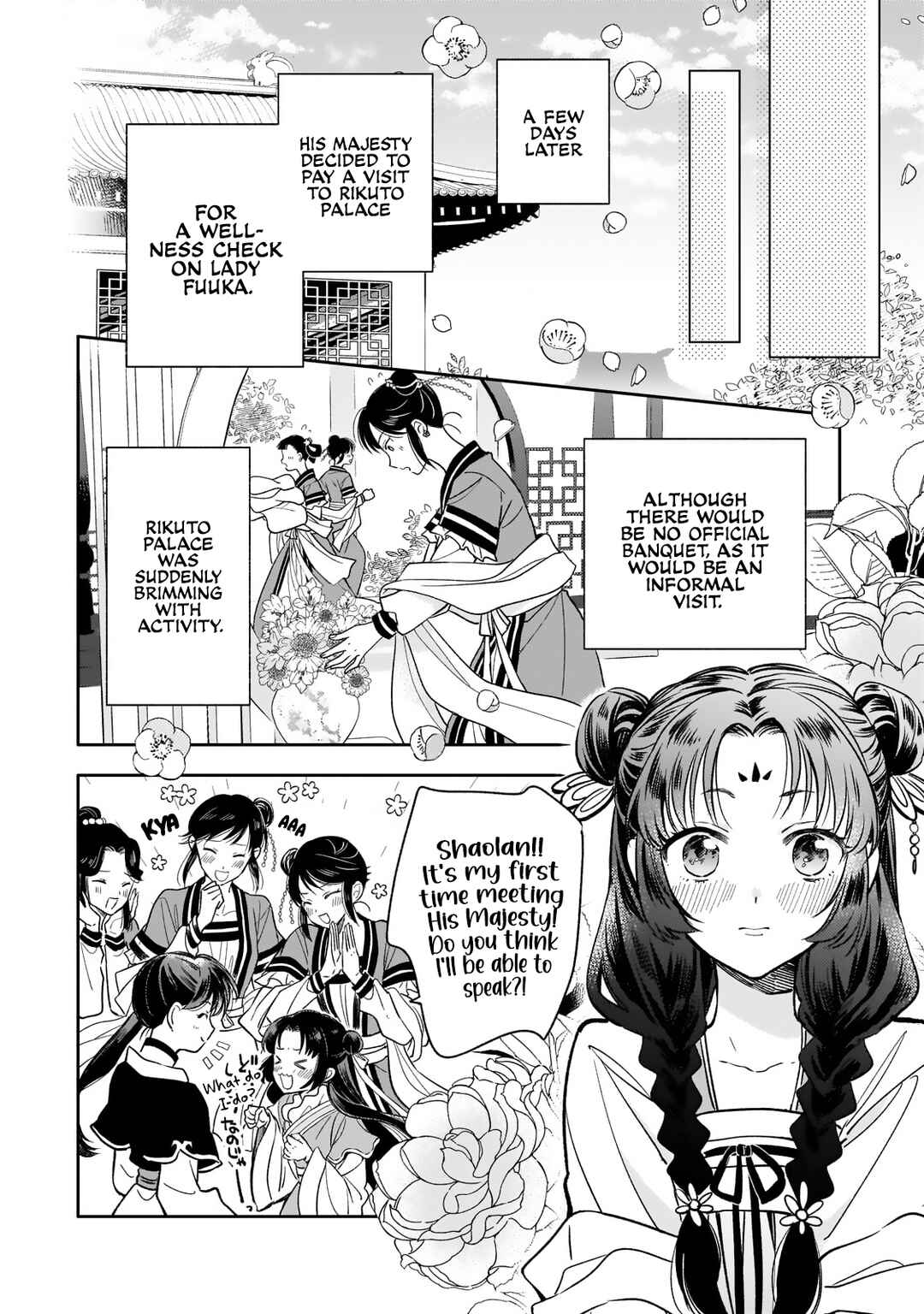 Chapter 27 - Page 2