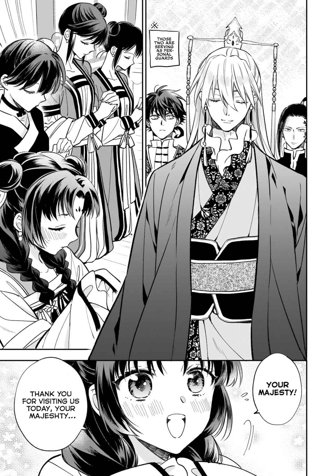 Chapter 27 - Page 3