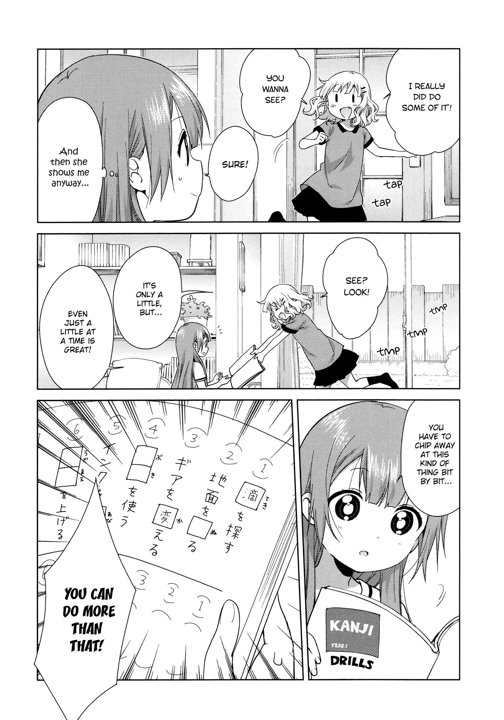 Chapter 48 - Page 4