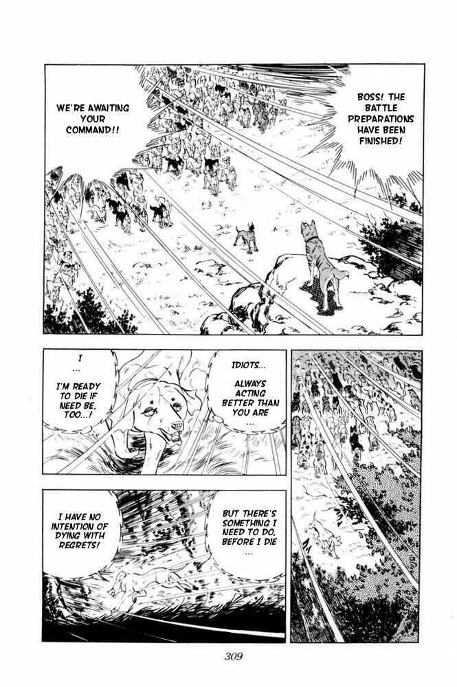 Chapter 36 - Page 47