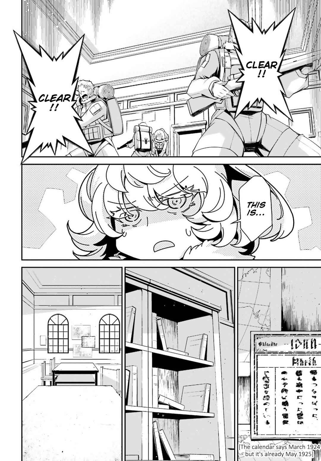 Chapter 48 - Page 12