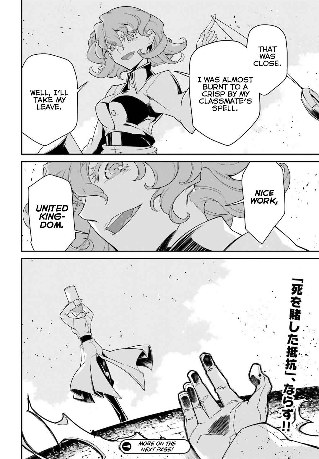 Chapter 48 - Page 51