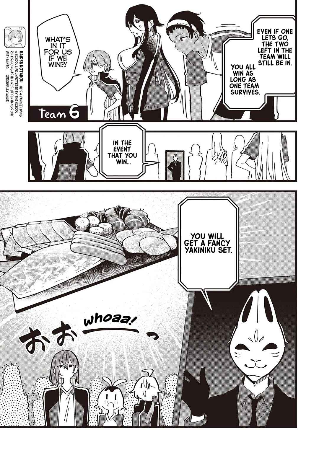 Chapter 9 - Page 5