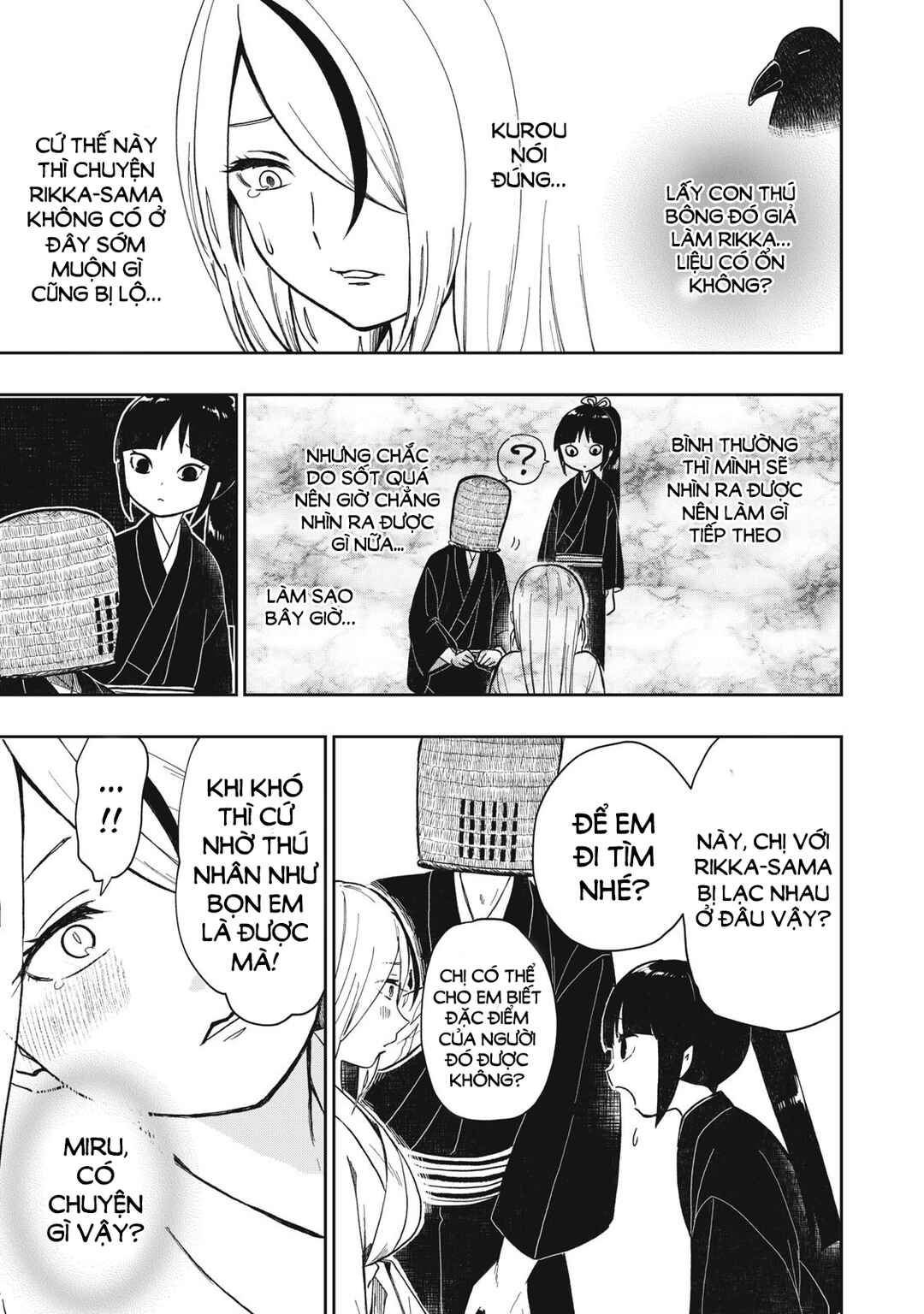 Chapter 7 - Page 4
