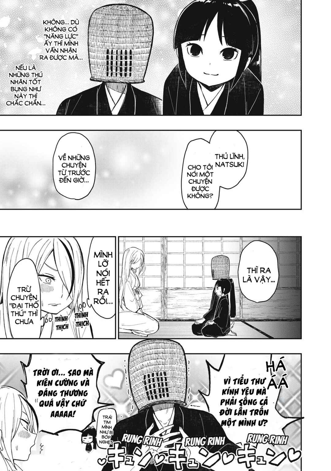Chapter 7 - Page 6