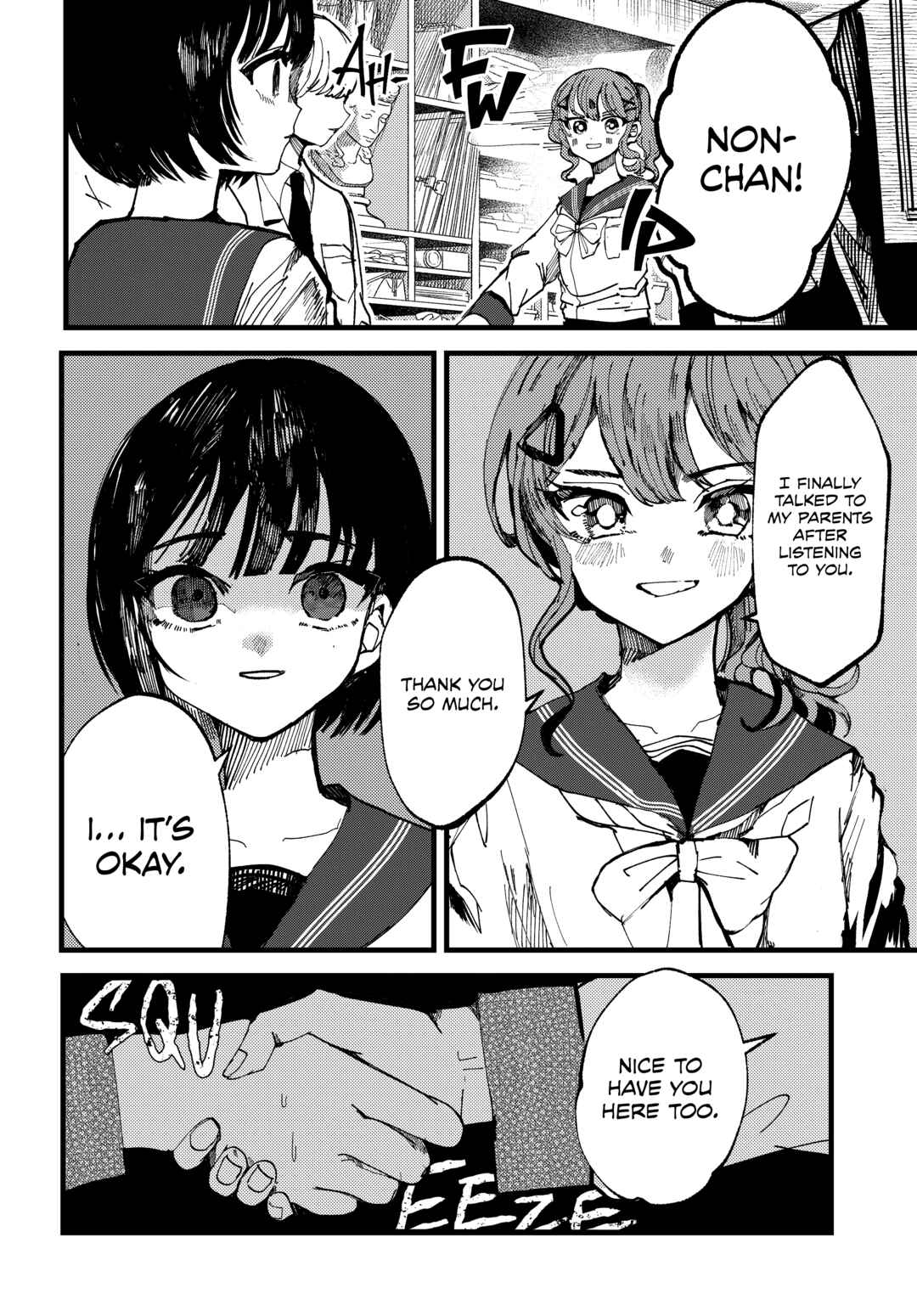 Chapter Oneshot - Page 14