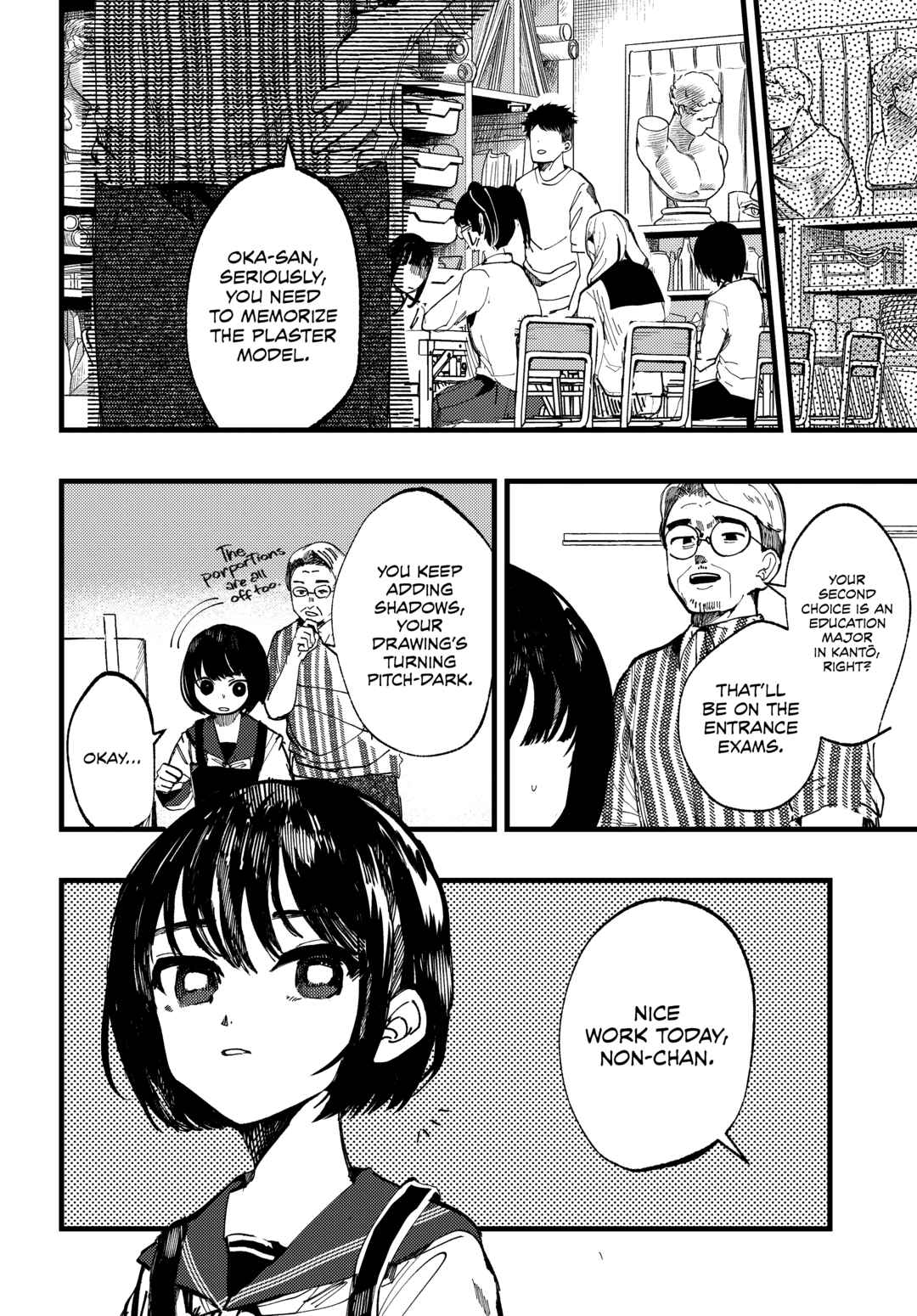 Chapter Oneshot - Page 2
