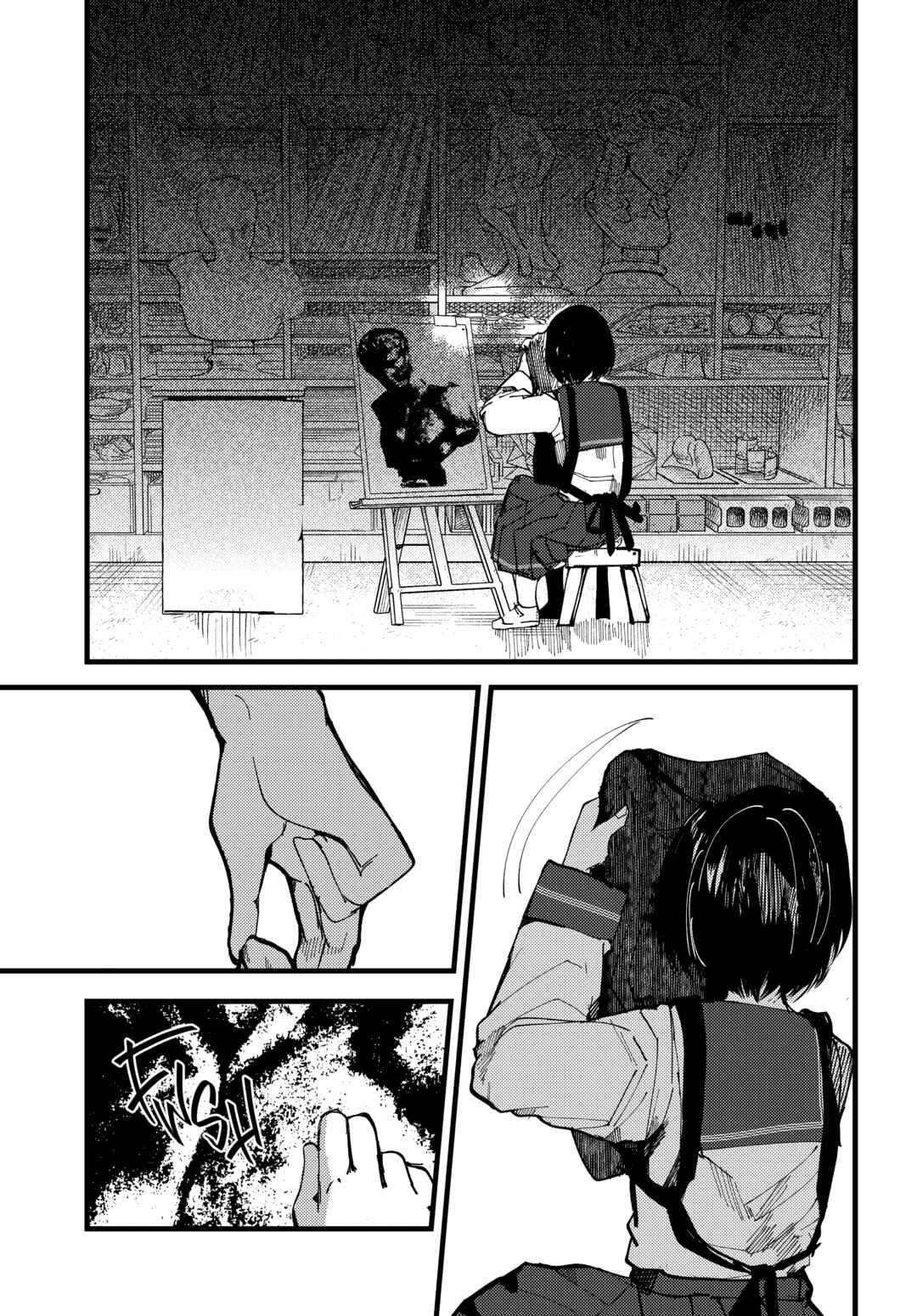 Chapter Oneshot - Page 52
