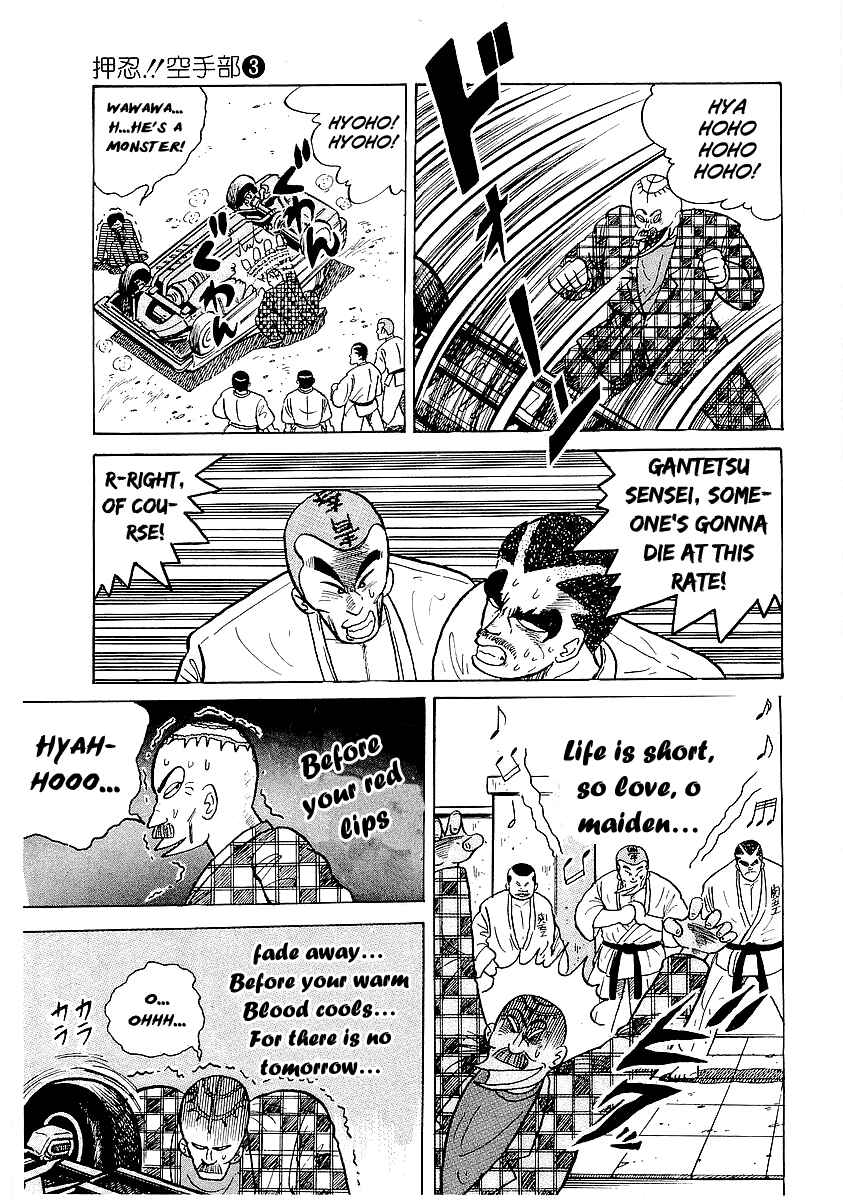 Chapter 24 - Page 13