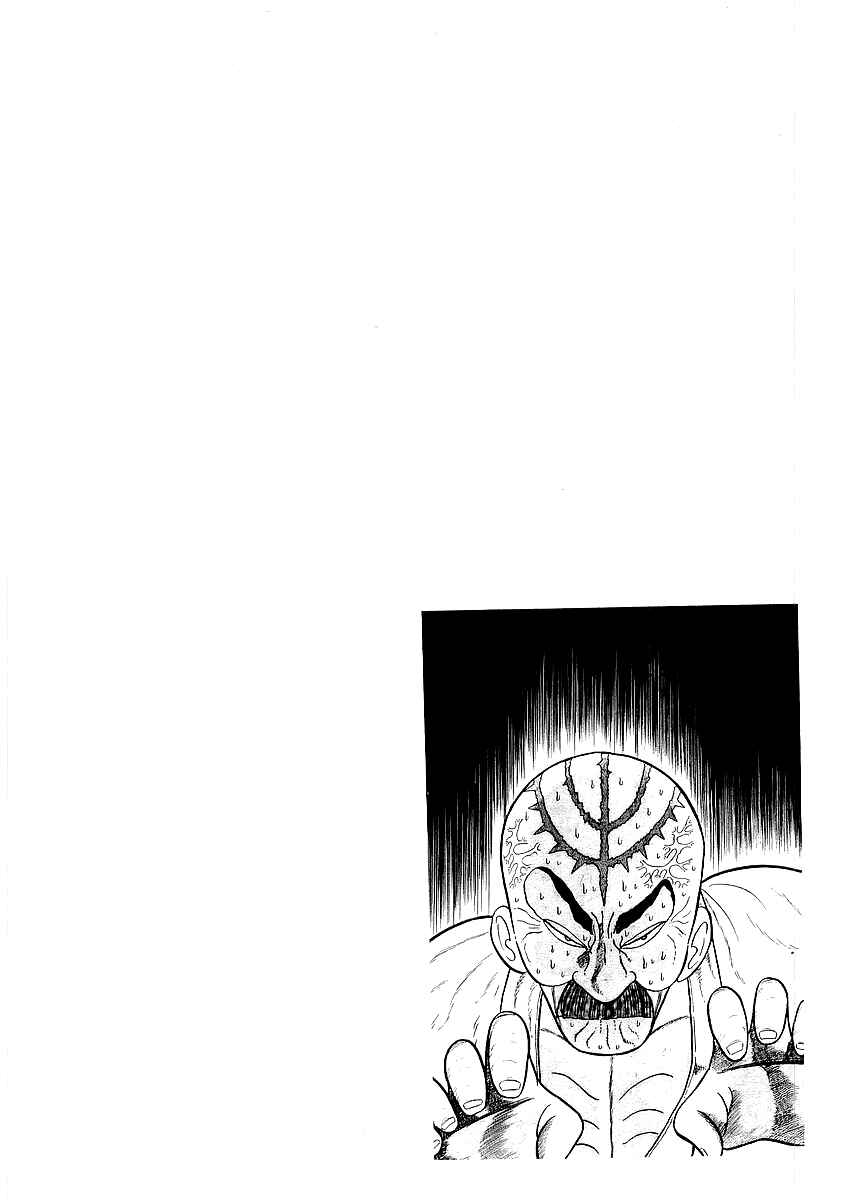 Chapter 24 - Page 20