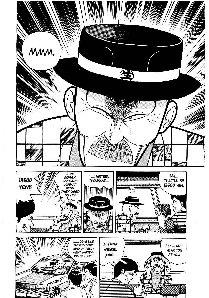 Chapter 24 - Page 8