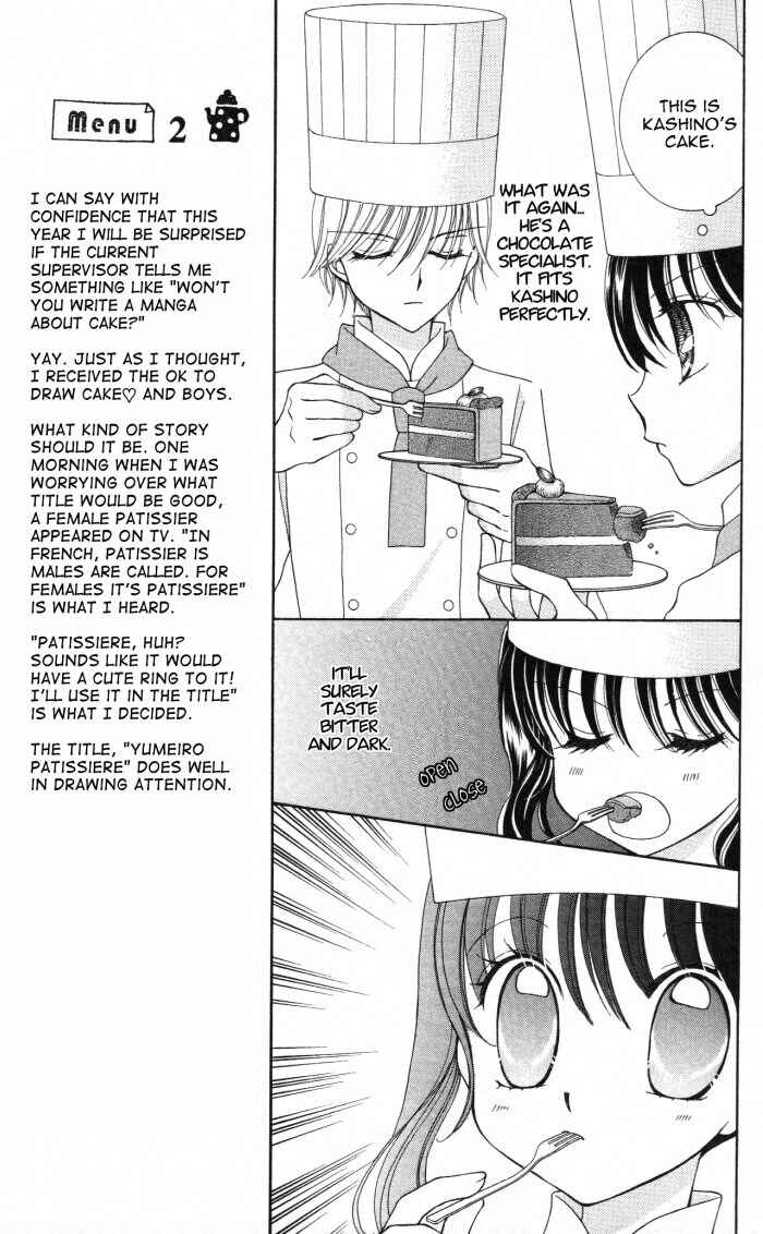 Chapter 2 - Page 12