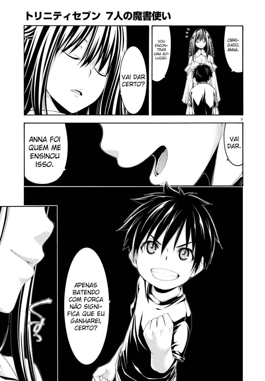 Chapter 129 - Page 10