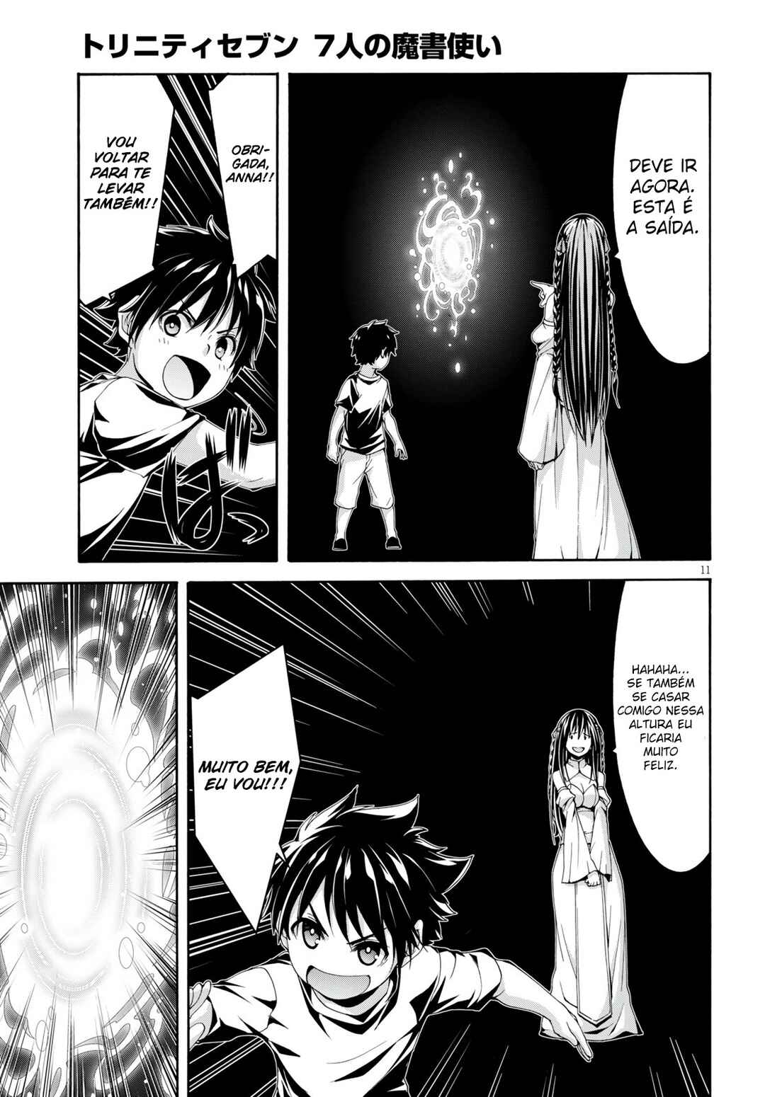 Chapter 129 - Page 12
