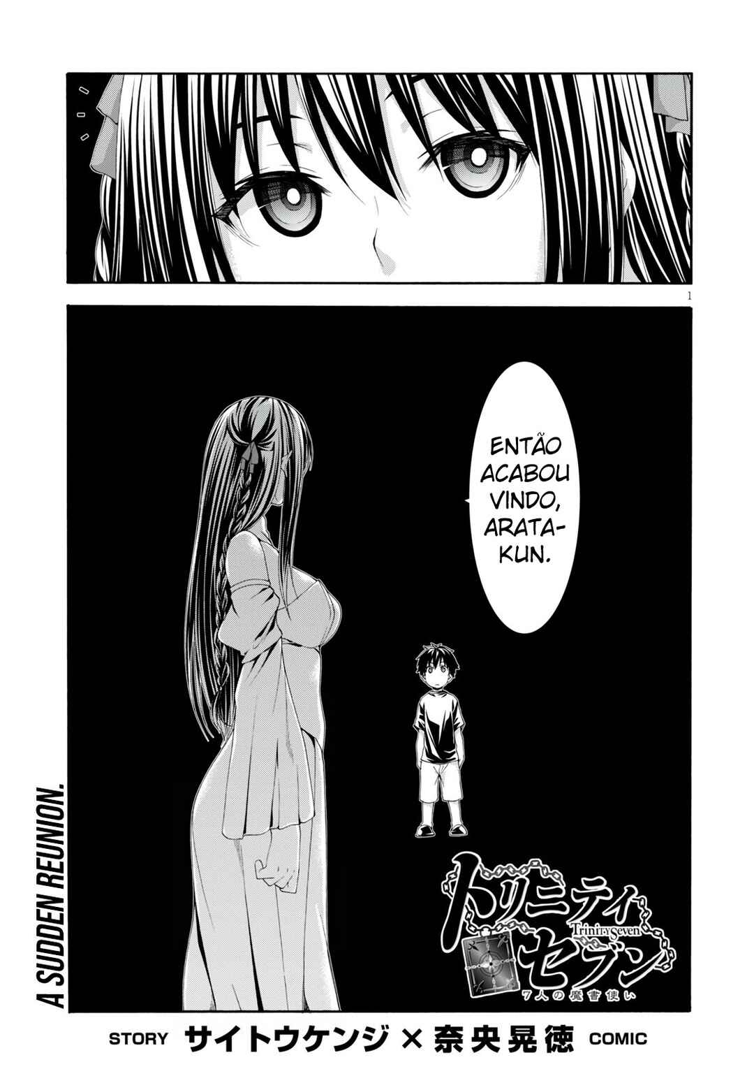 Chapter 129 - Page 2