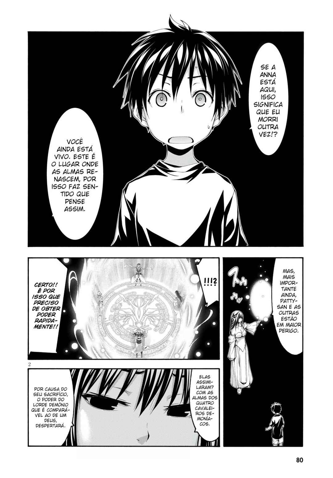 Chapter 129 - Page 3