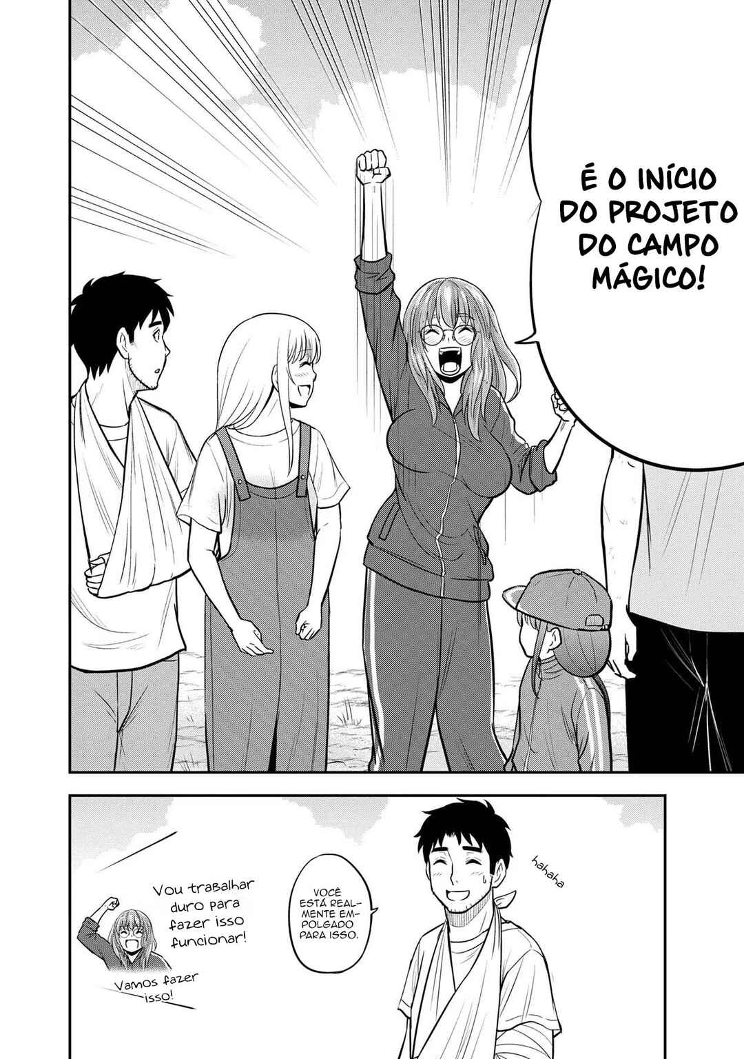 Chapter 107 - Page 5