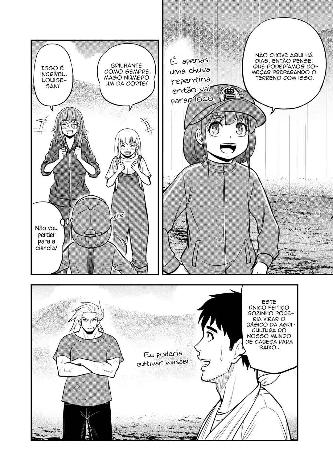 Chapter 107 - Page 9