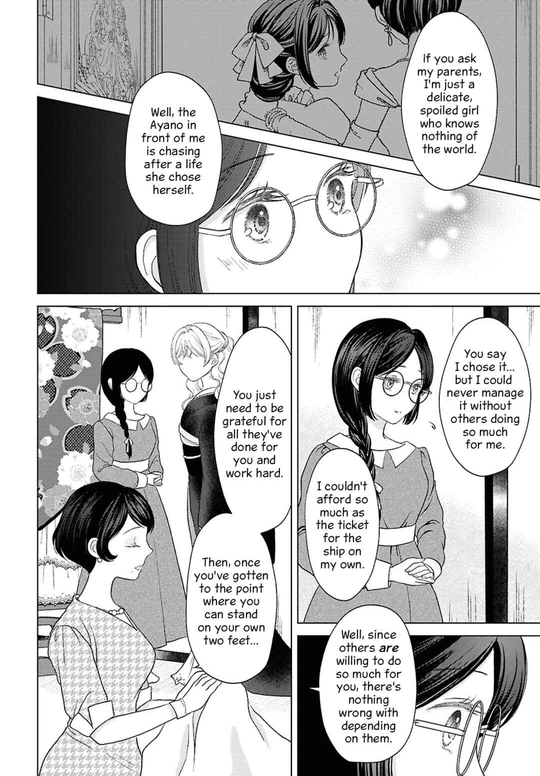 Chapter 14 - Page 4