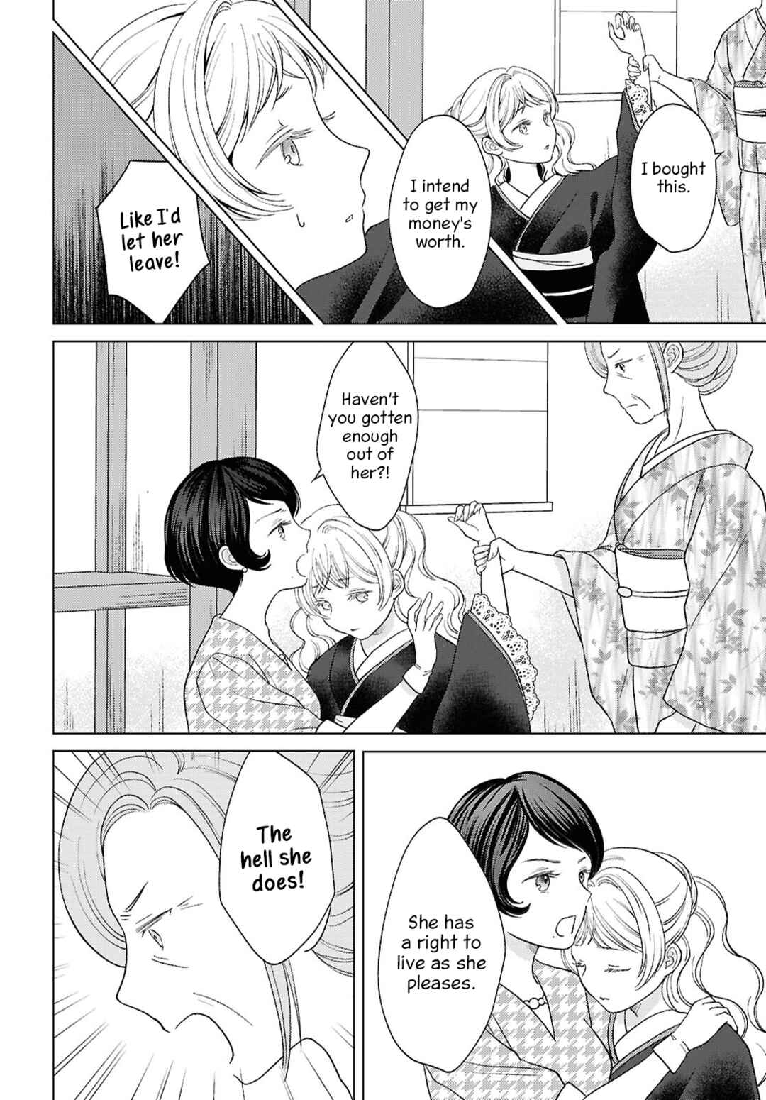 Chapter 14 - Page 8