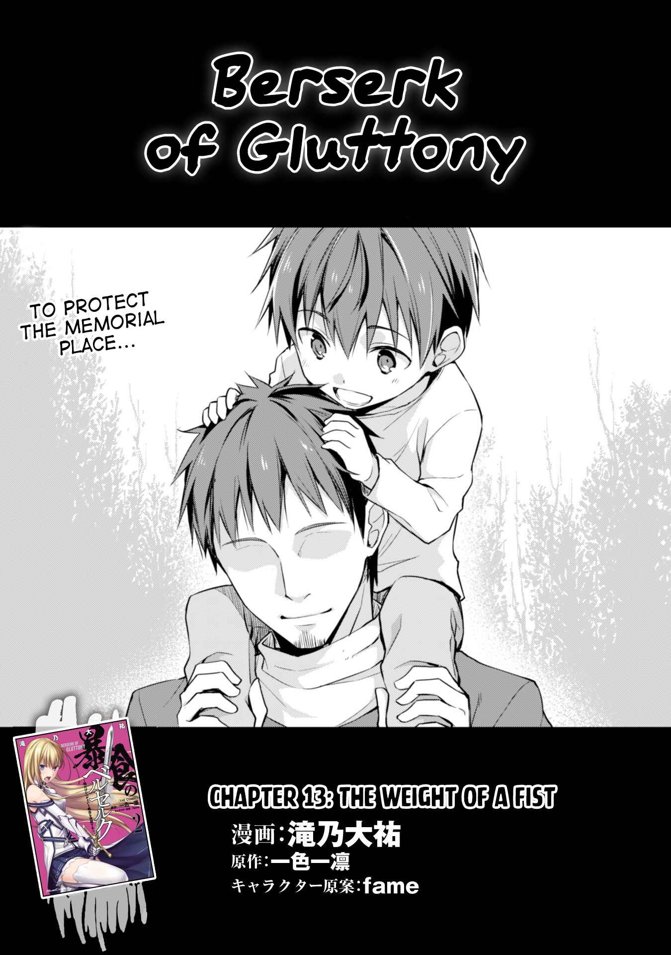 Chapter 13 - Page 1