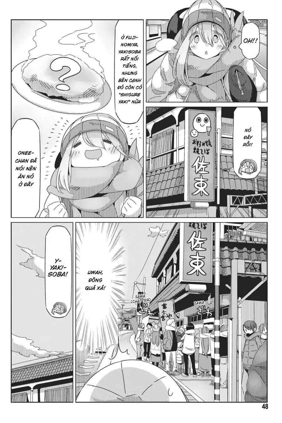 Chapter 36 - Page 21