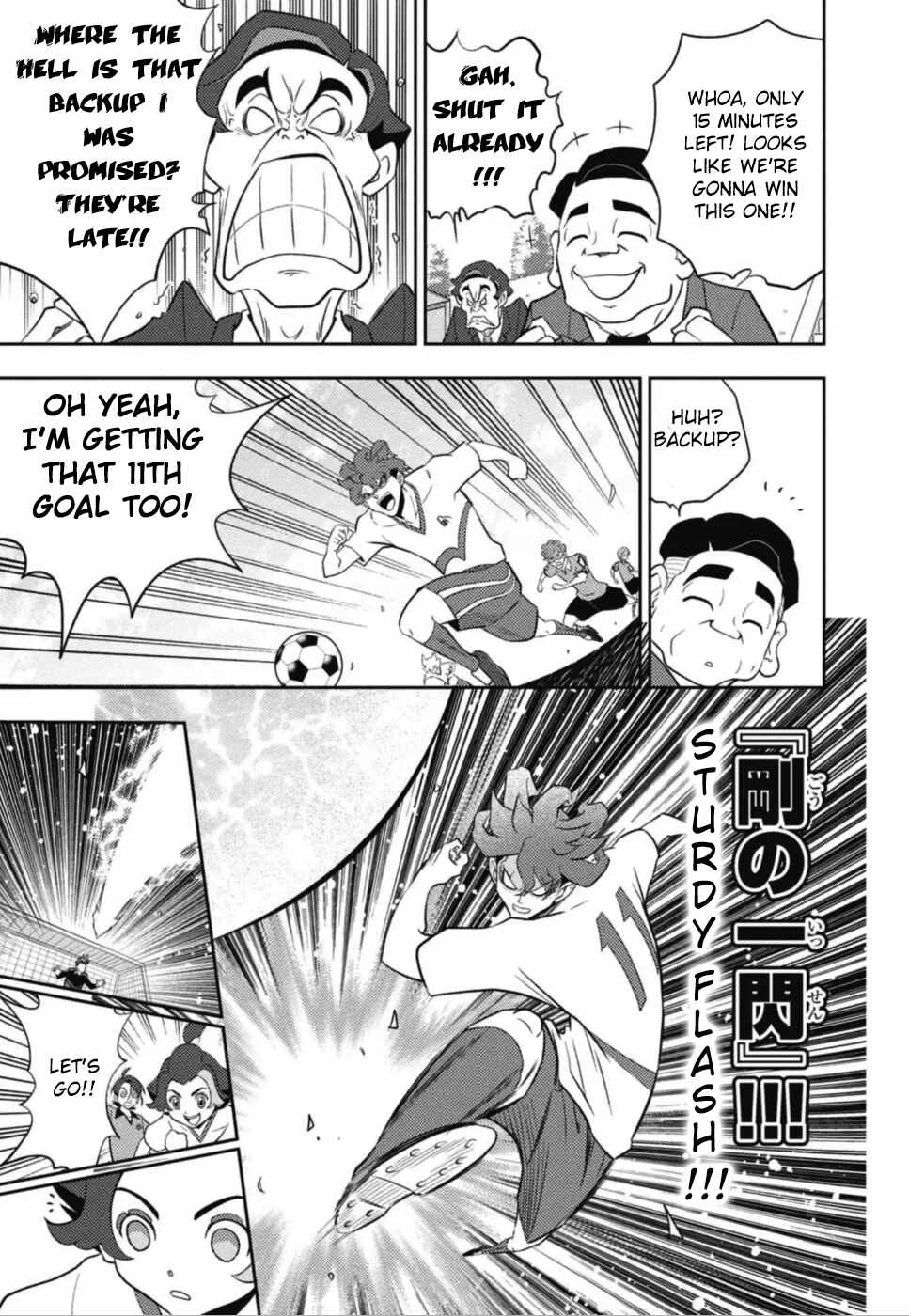 Chapter 2 - Page 21