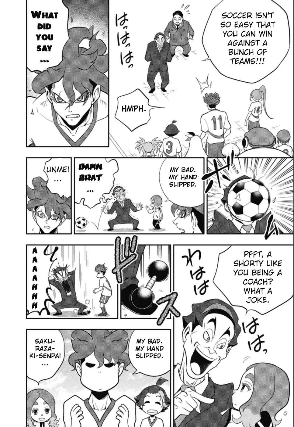 Chapter 2 - Page 6