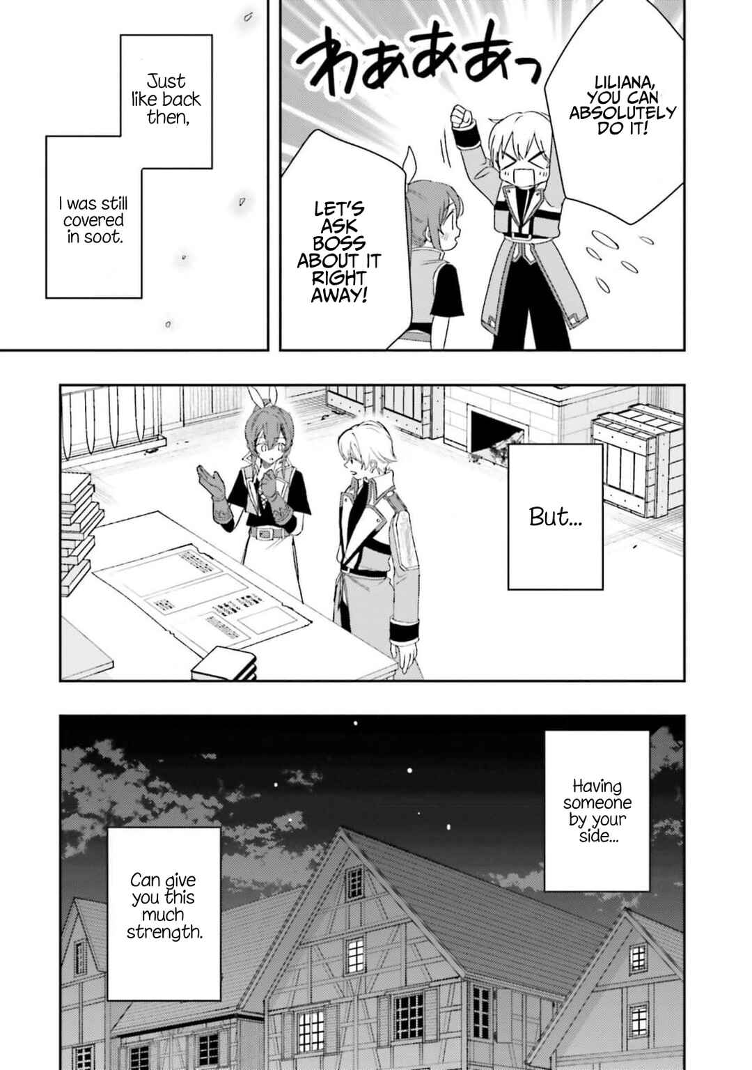 Chapter 17 - Page 12