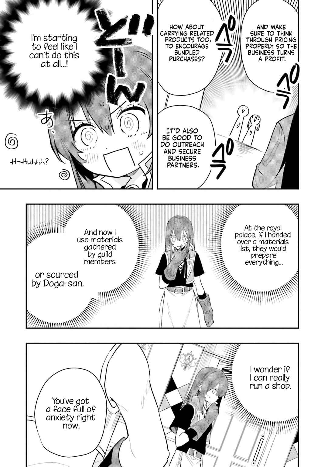 Chapter 17 - Page 24