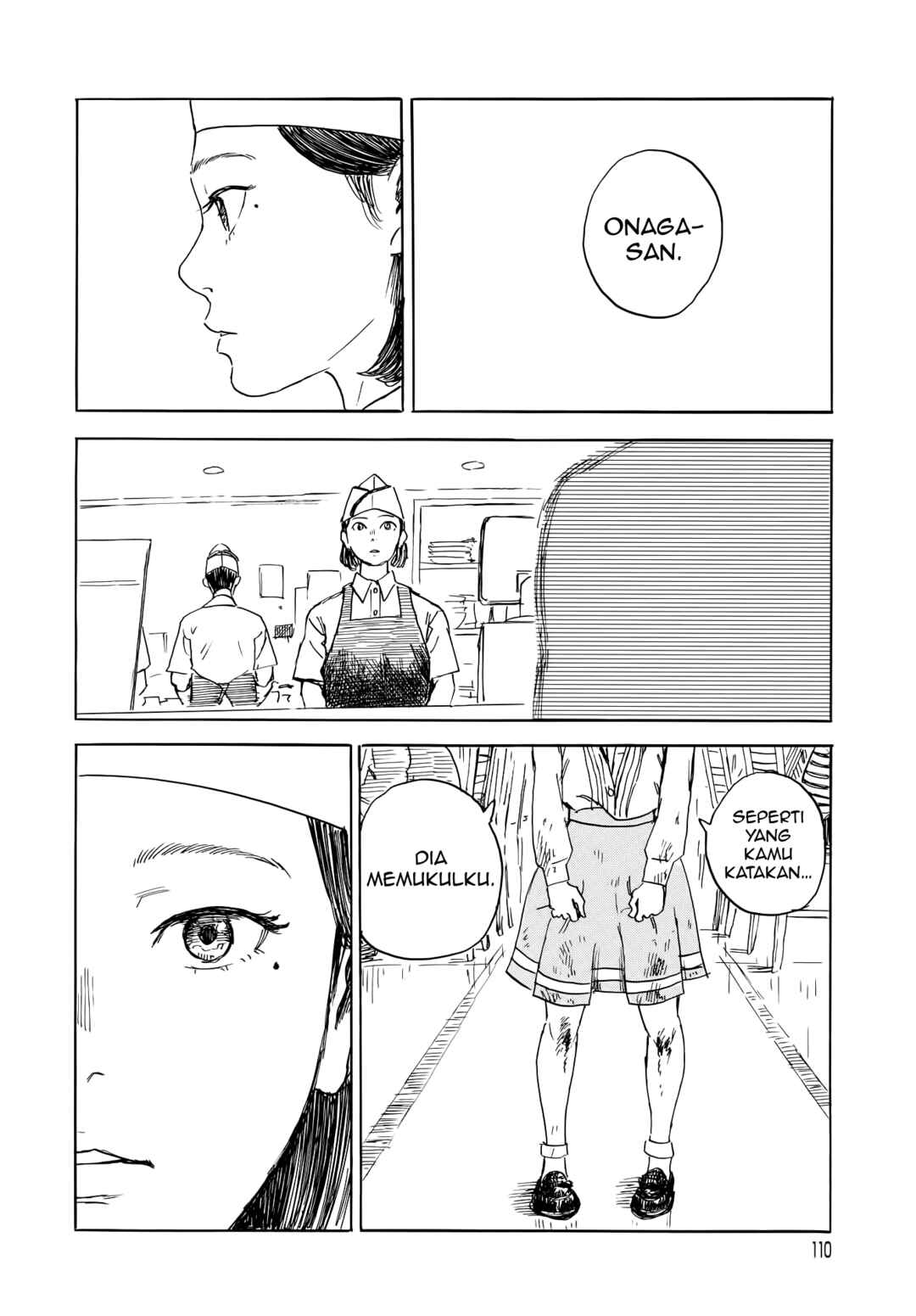 Chapter ? - Page 39
