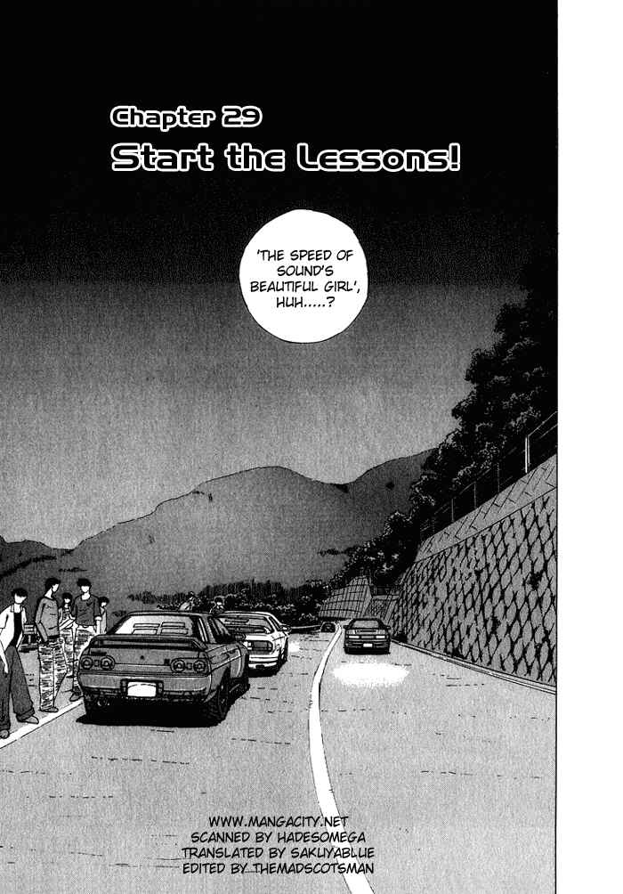 Chapter 29 - Page 1