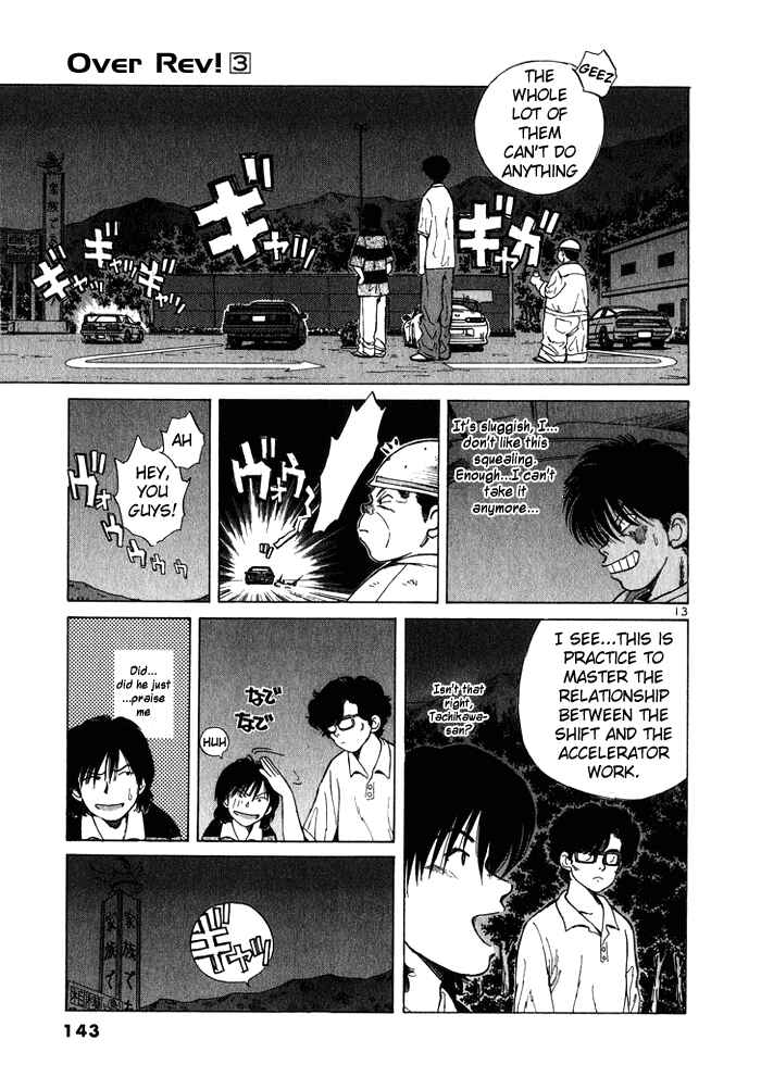 Chapter 29 - Page 13