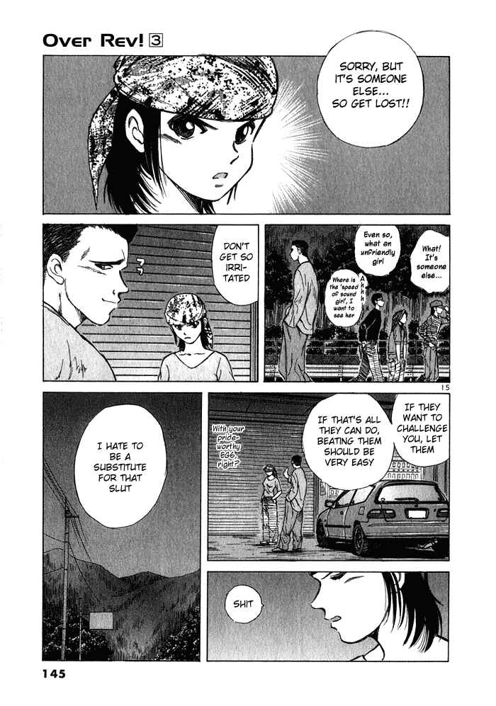 Chapter 29 - Page 15