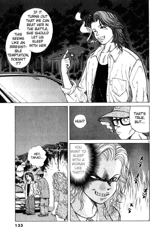 Chapter 29 - Page 3