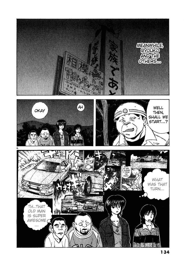 Chapter 29 - Page 4