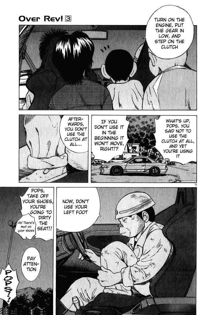 Chapter 29 - Page 7