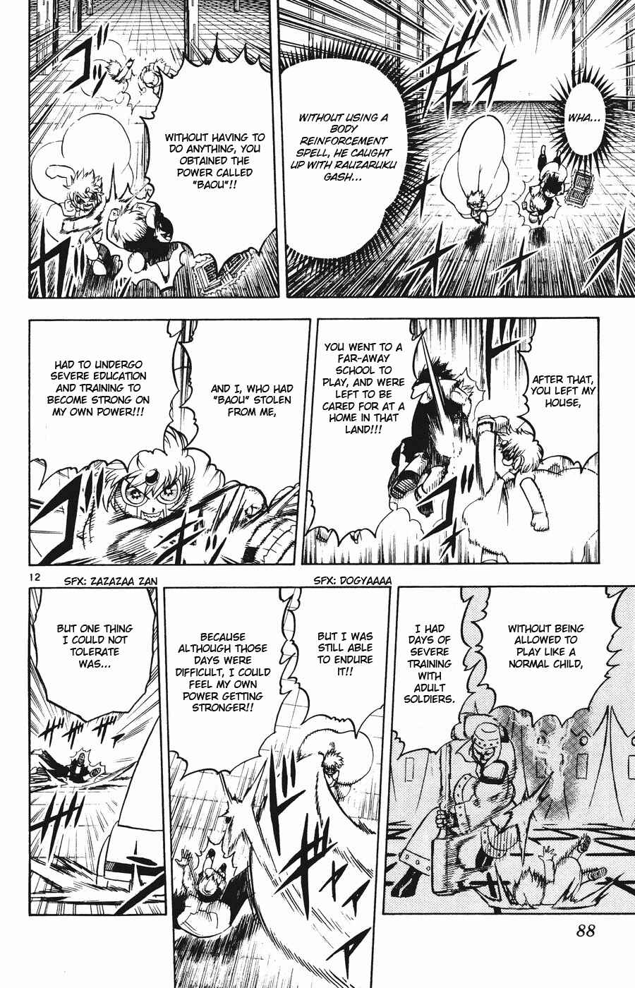 Chapter 258 - Page 12