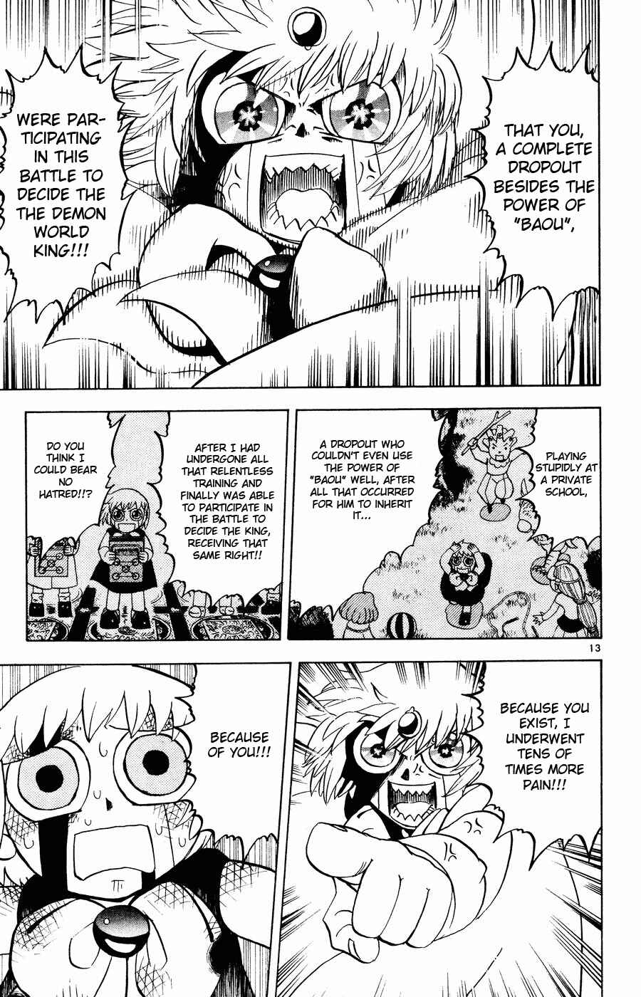 Chapter 258 - Page 13