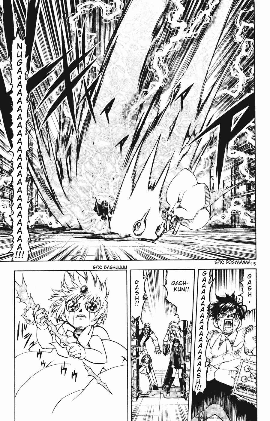 Chapter 258 - Page 15