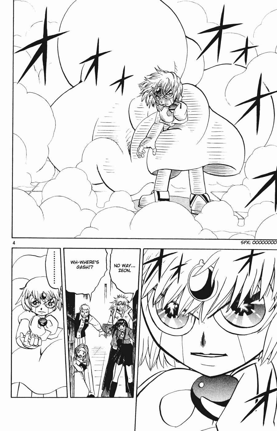 Chapter 258 - Page 4
