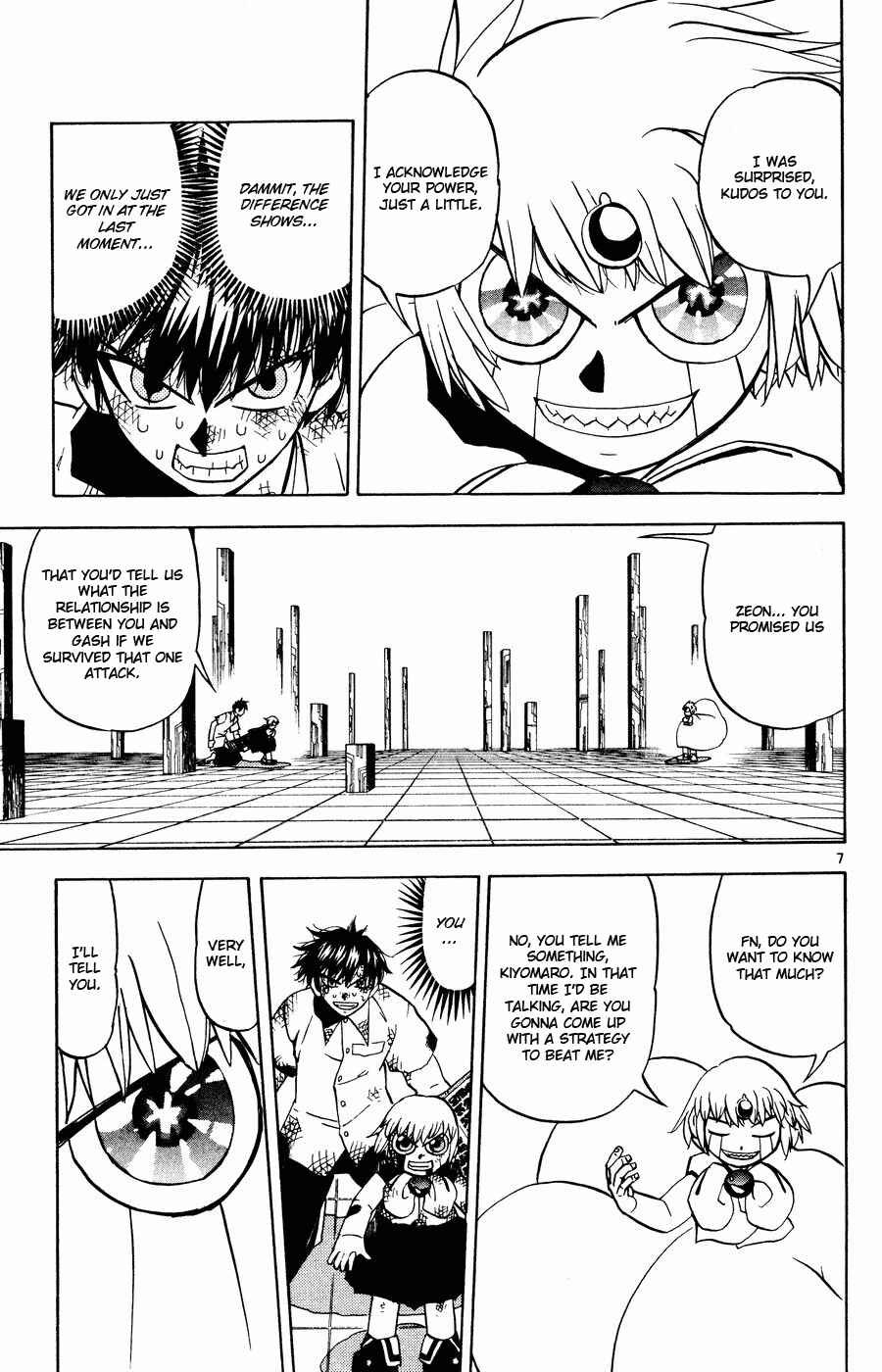 Chapter 258 - Page 7