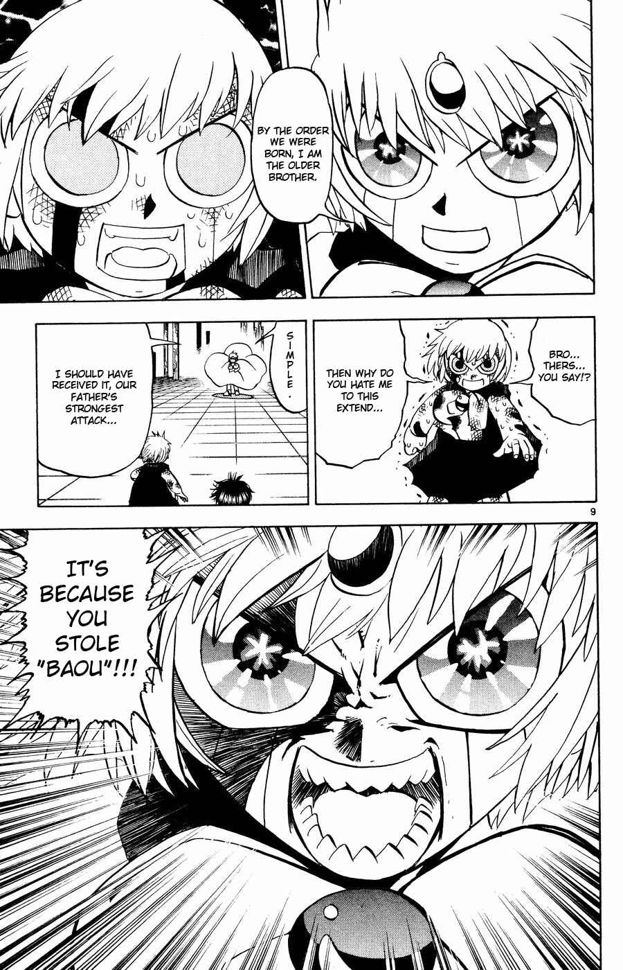 Chapter 258 - Page 9