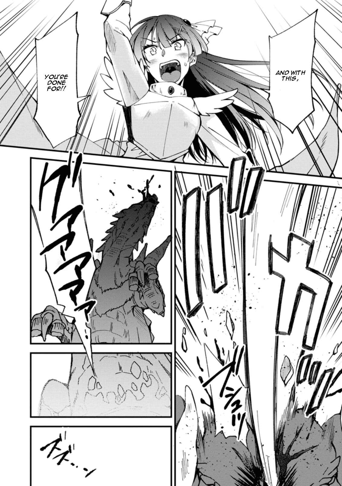 Chapter 2 - Page 13