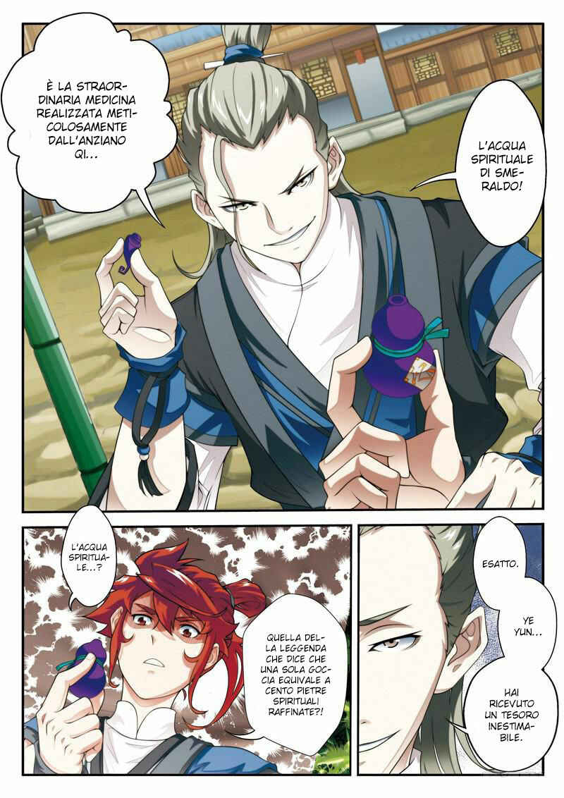 Chapter 25 - Page 17