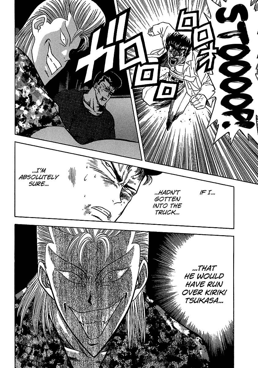 Chapter 107 - Page 10
