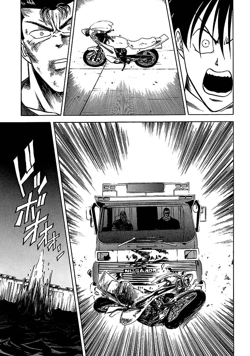 Chapter 107 - Page 11