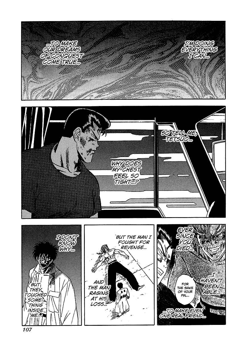 Chapter 107 - Page 15