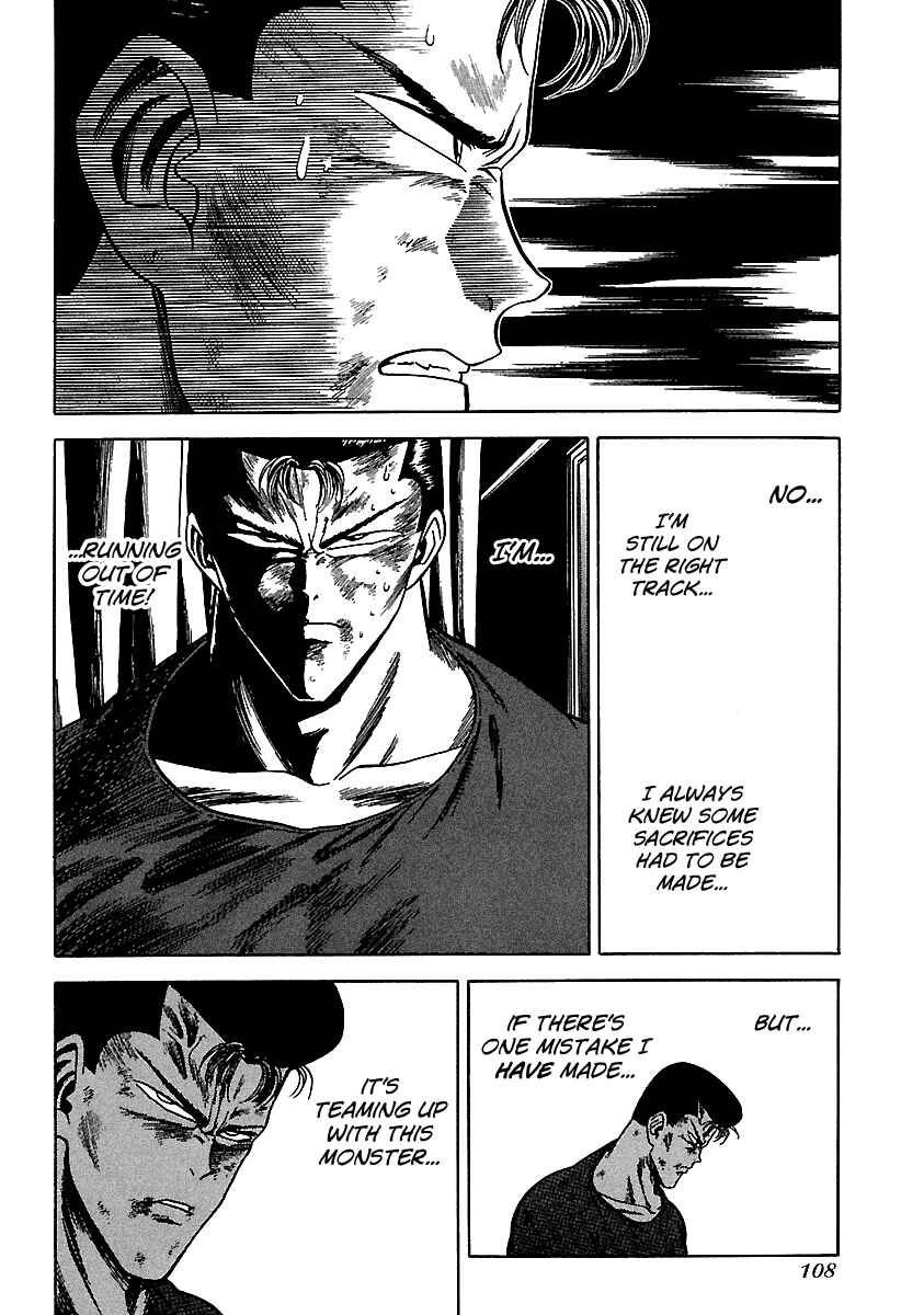 Chapter 107 - Page 16