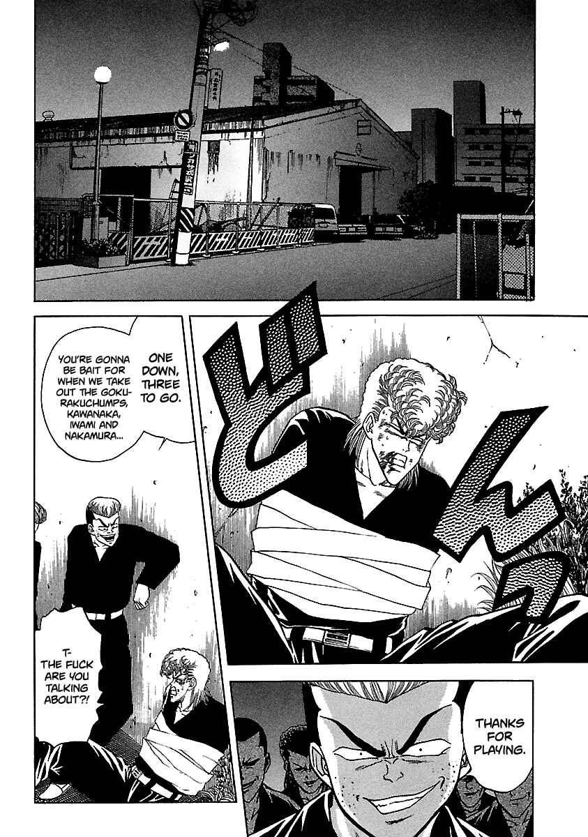 Chapter 107 - Page 22